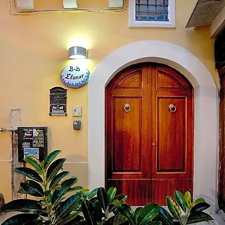 Elamar &